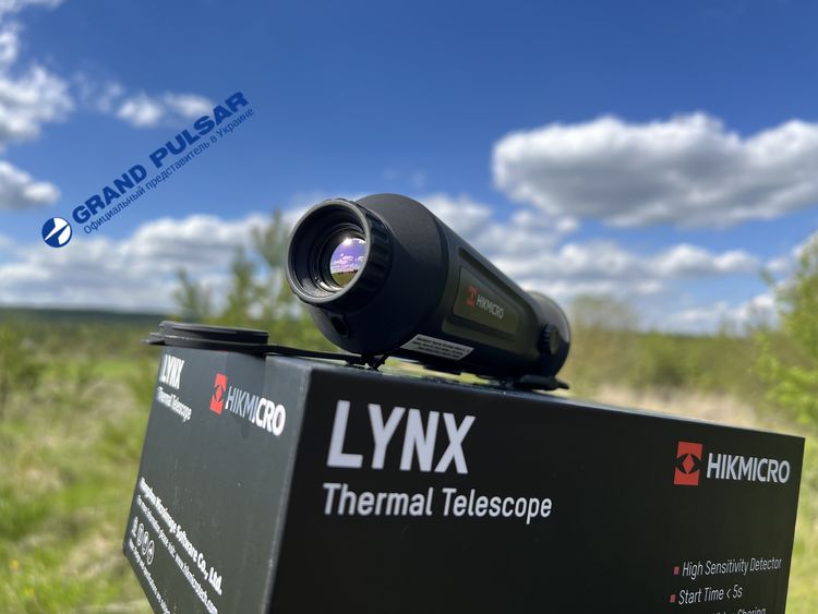 hikmicro lynx pro lh19